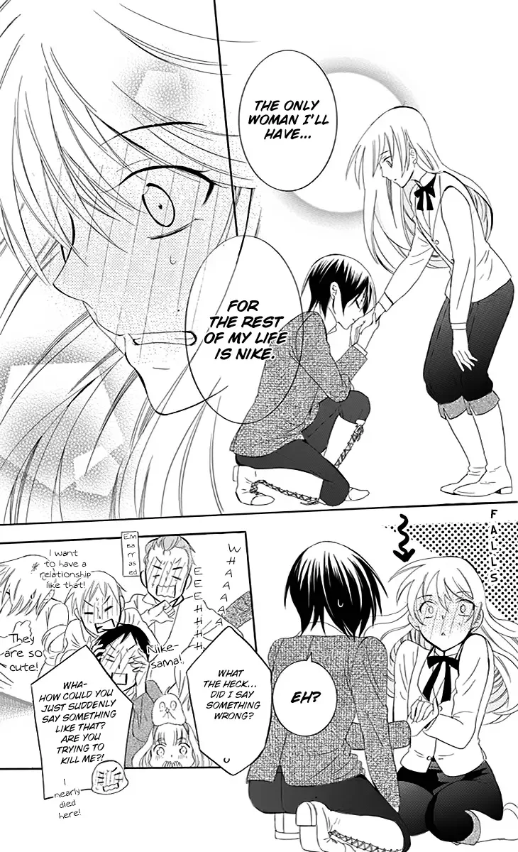 Soredemo Sekai wa Utsukushii Chapter 75 page 12