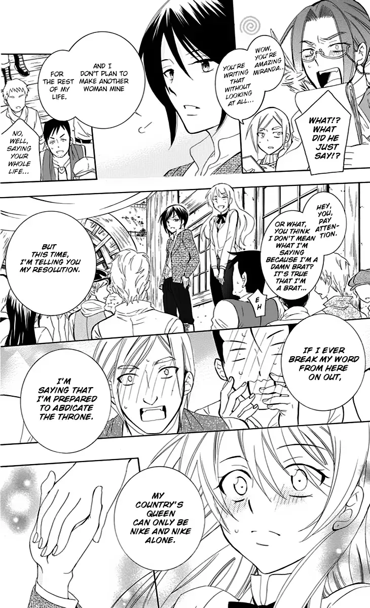 Soredemo Sekai wa Utsukushii Chapter 75 page 11