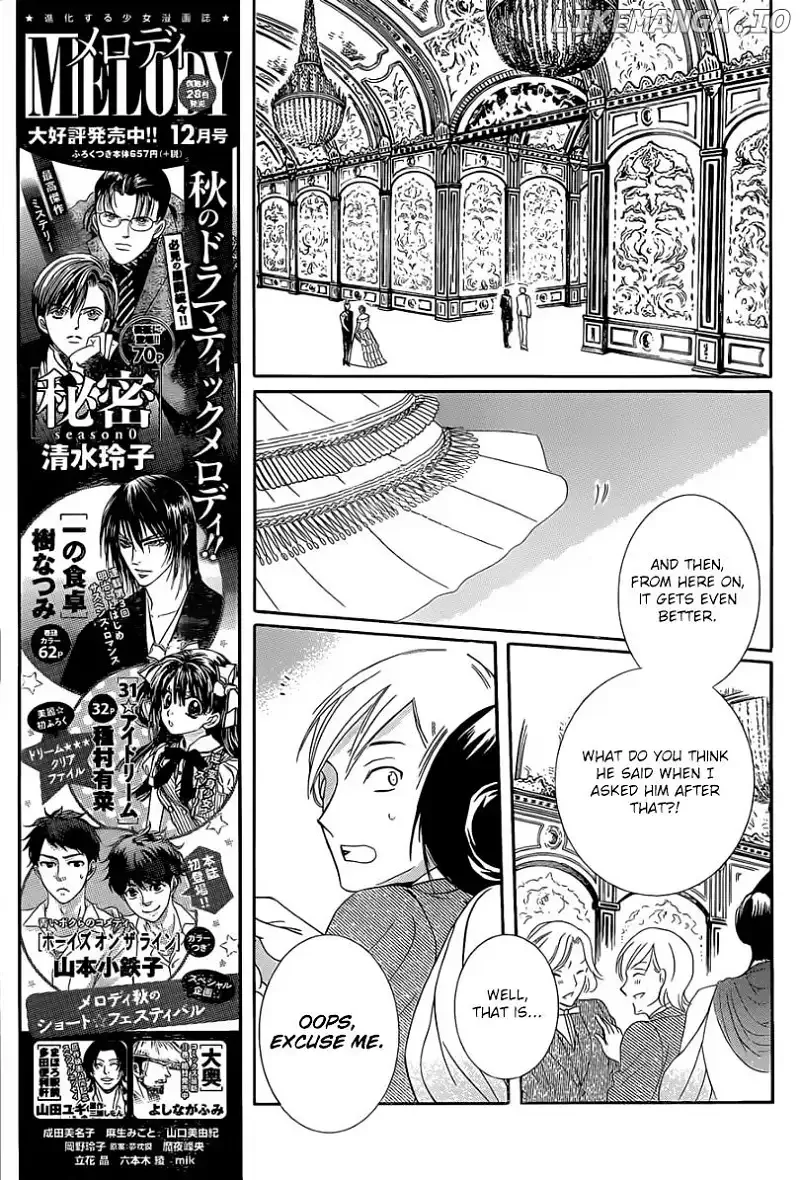 Soredemo Sekai wa Utsukushii Chapter 48 page 8