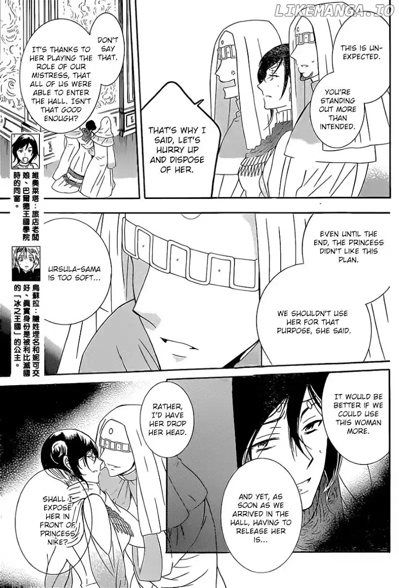 Soredemo Sekai wa Utsukushii Chapter 48 page 10