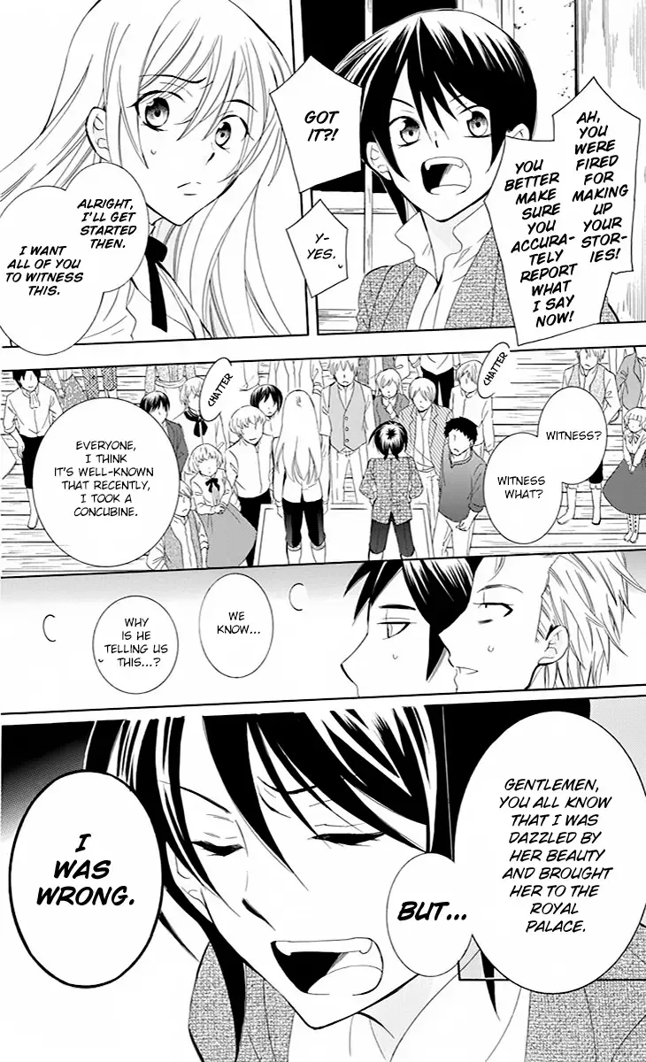 Soredemo Sekai wa Utsukushii Chapter 75 page 9