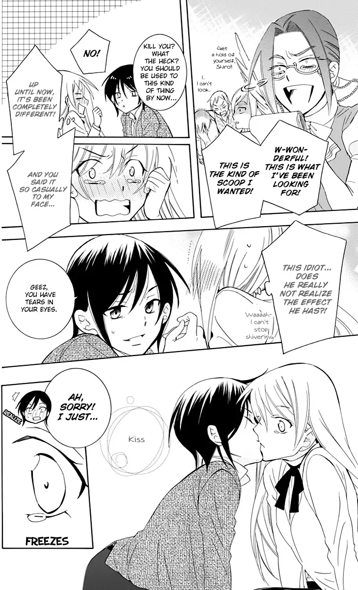 Soredemo Sekai wa Utsukushii Chapter 75 page 13