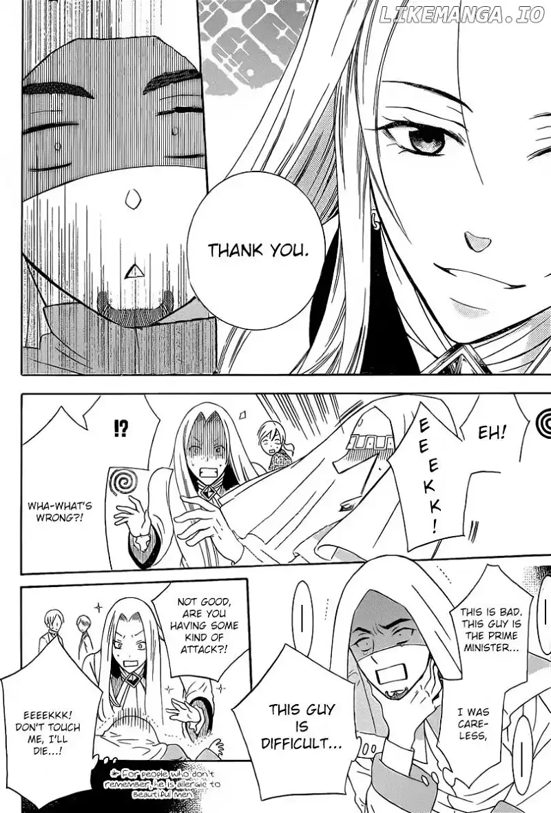Soredemo Sekai wa Utsukushii Chapter 48 page 13