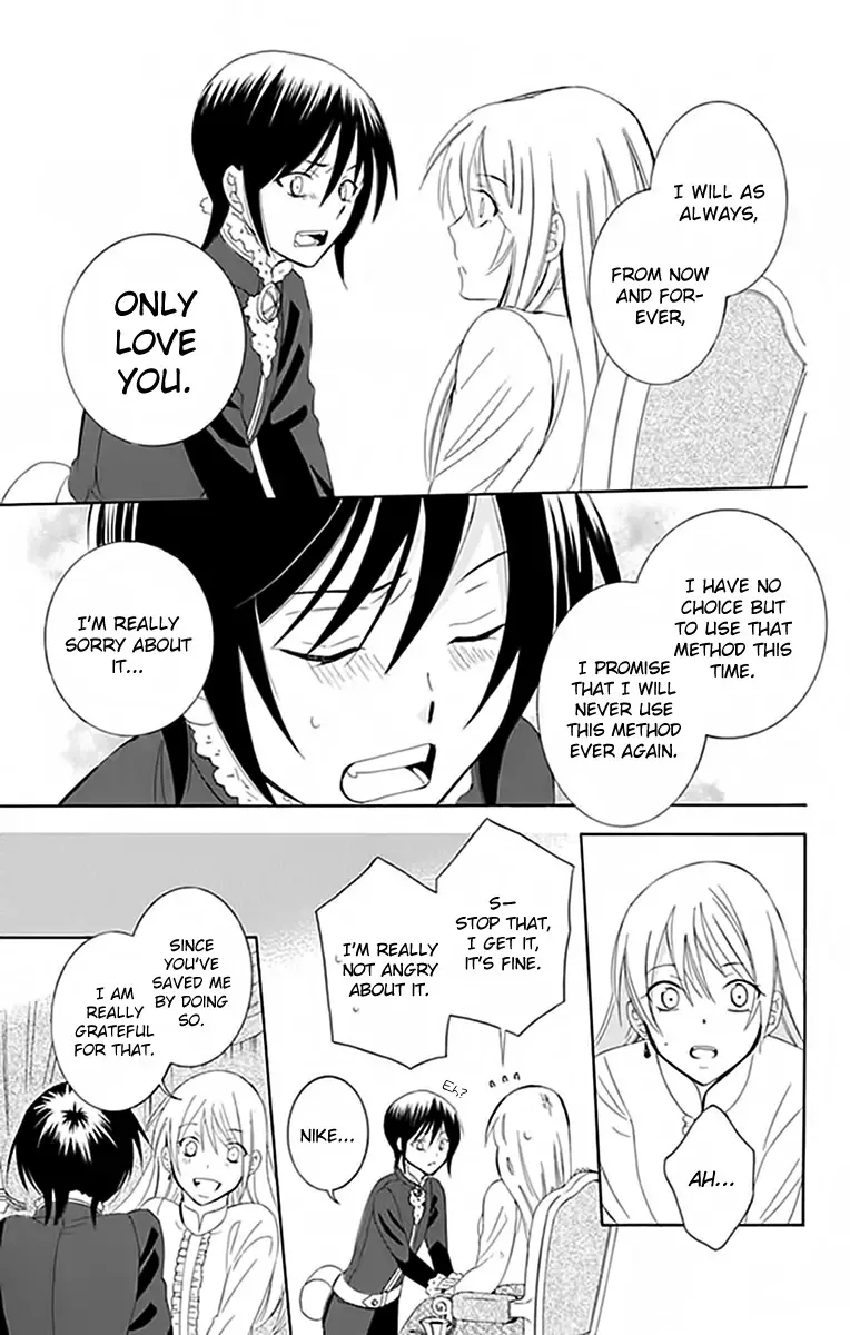 Soredemo Sekai wa Utsukushii Chapter 72 page 31