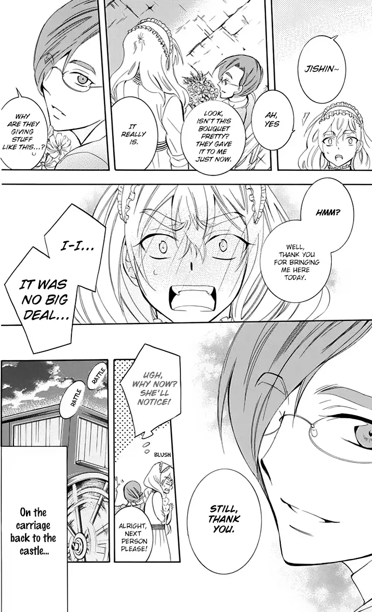 Soredemo Sekai wa Utsukushii Chapter 75 page 17