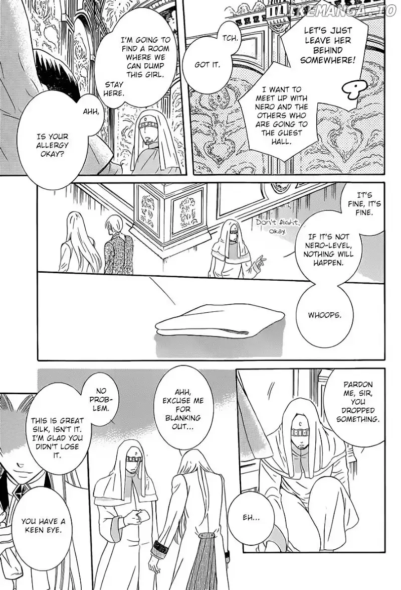 Soredemo Sekai wa Utsukushii Chapter 48 page 12