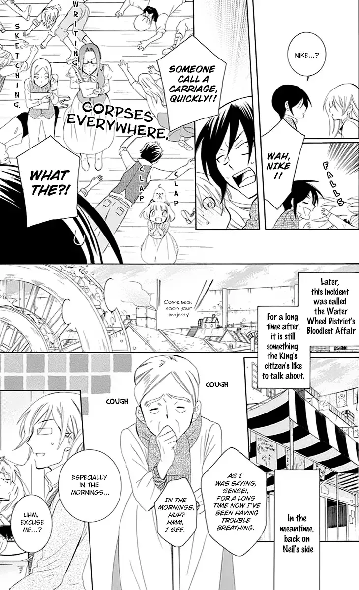 Soredemo Sekai wa Utsukushii Chapter 75 page 14