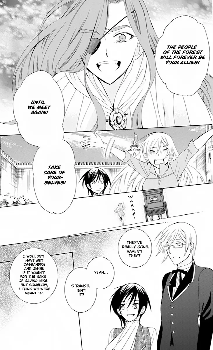 Soredemo Sekai wa Utsukushii Chapter 75 page 24