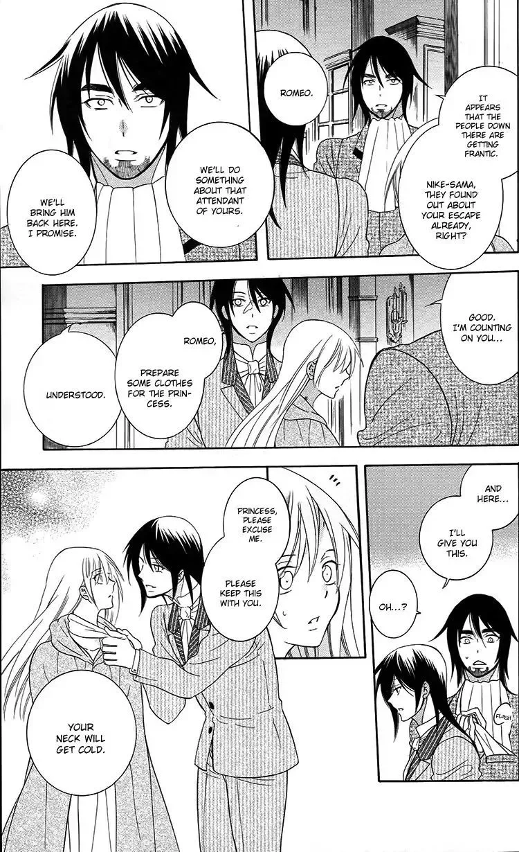 Soredemo Sekai wa Utsukushii Chapter 94 page 5