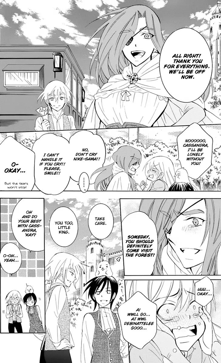 Soredemo Sekai wa Utsukushii Chapter 75 page 21