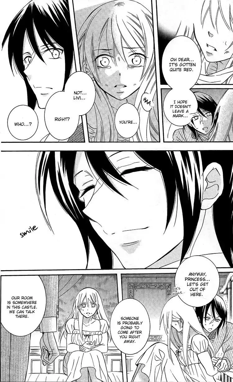 Soredemo Sekai wa Utsukushii Chapter 94 page 2