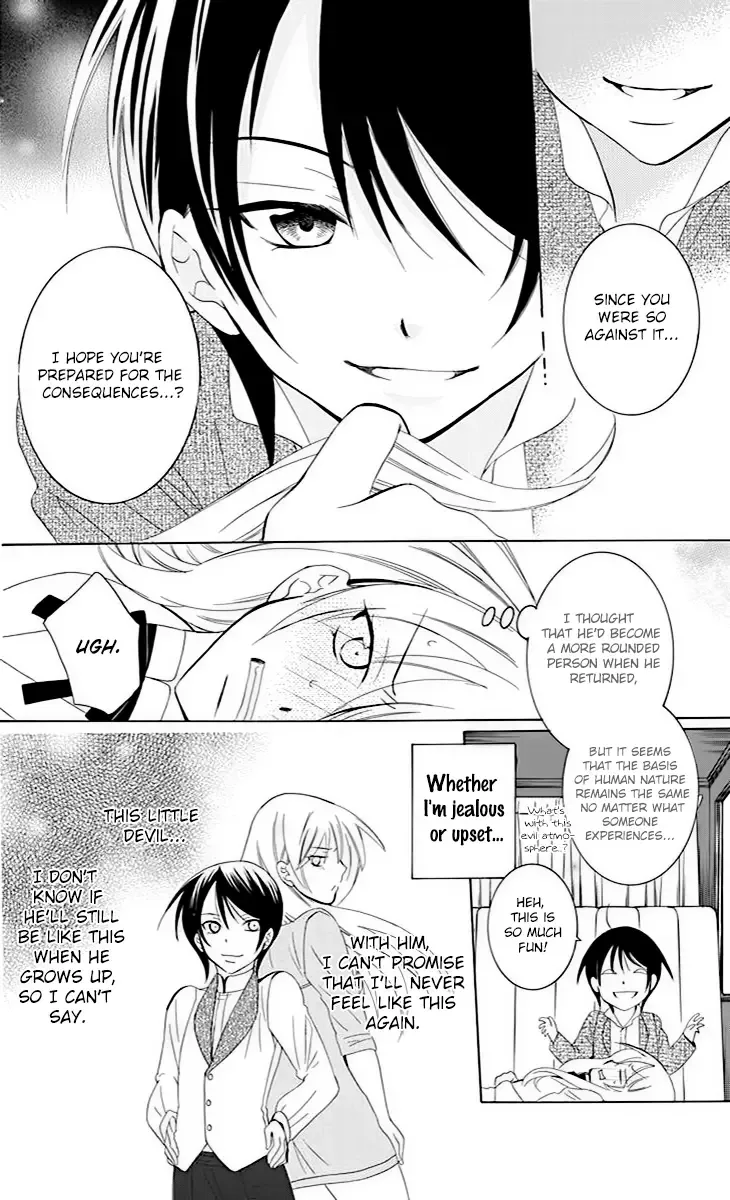 Soredemo Sekai wa Utsukushii Chapter 75 page 19