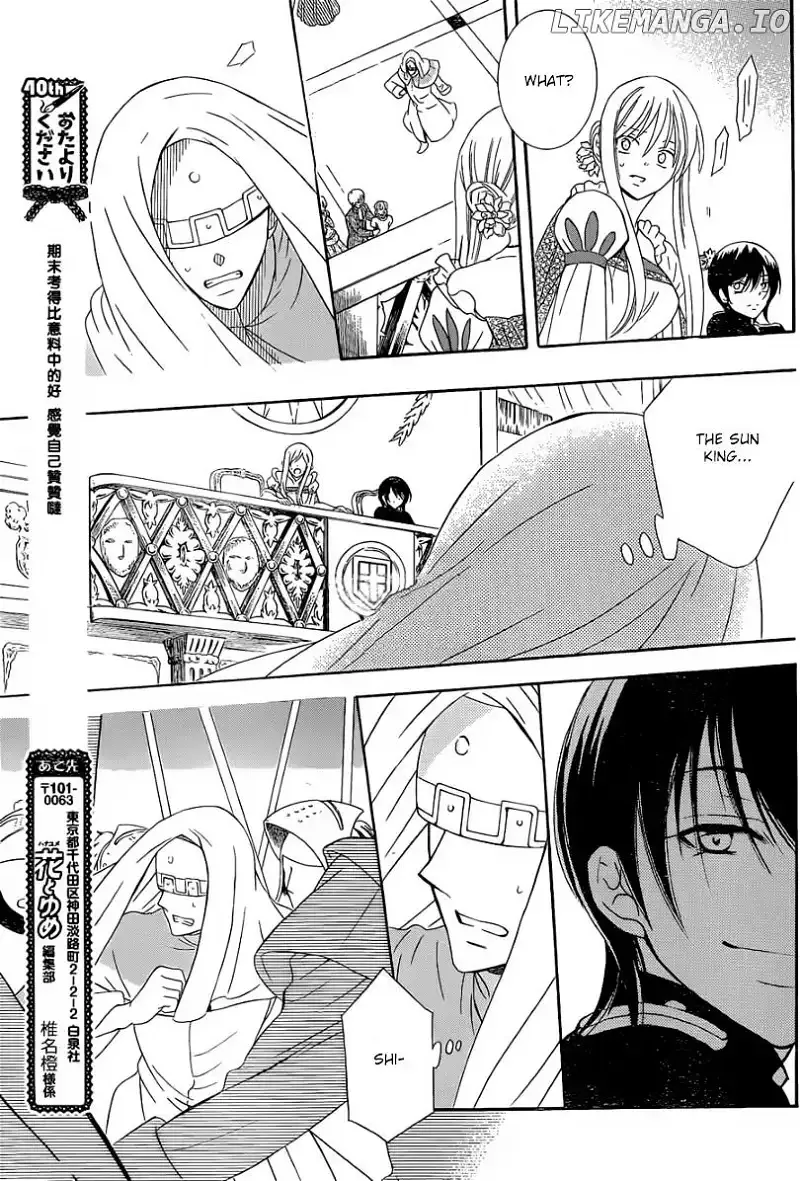 Soredemo Sekai wa Utsukushii Chapter 48 page 20