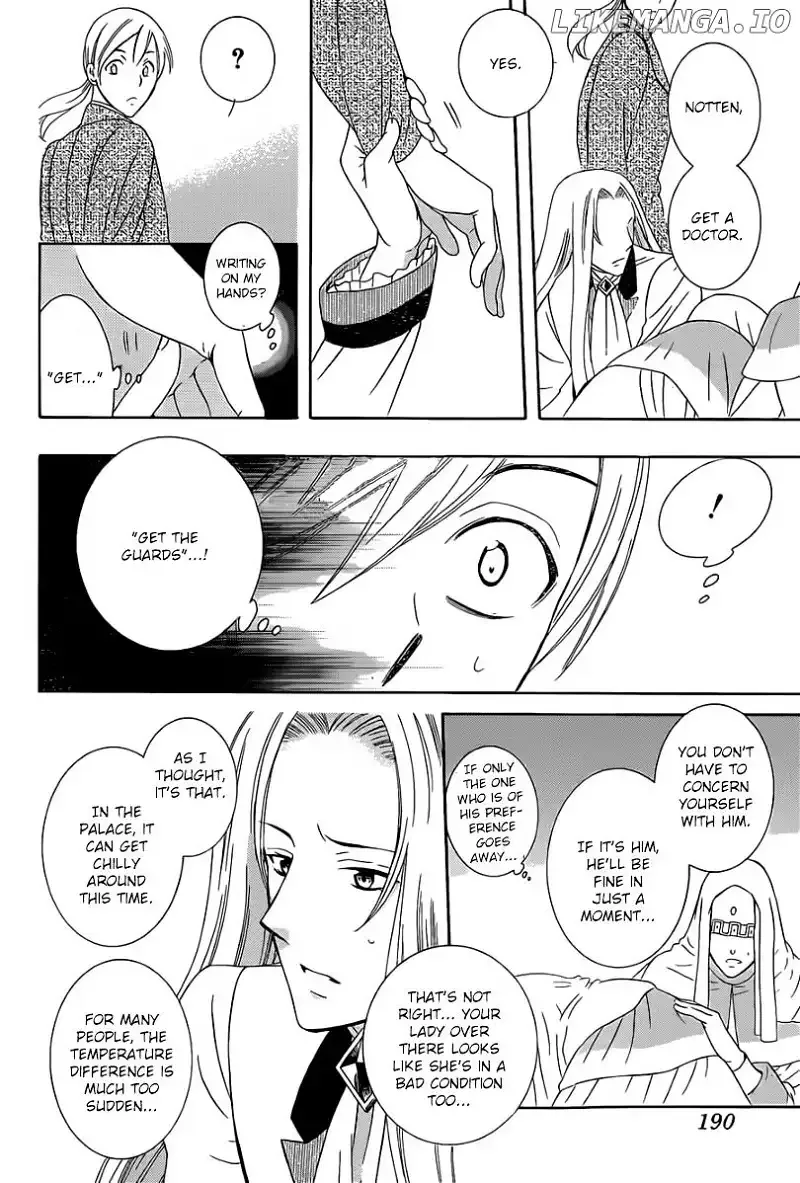 Soredemo Sekai wa Utsukushii Chapter 48 page 15
