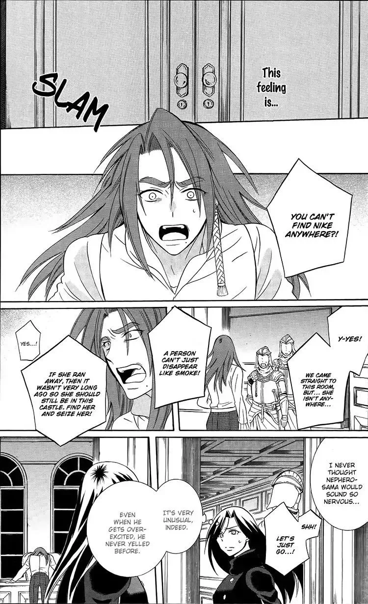 Soredemo Sekai wa Utsukushii Chapter 94 page 7
