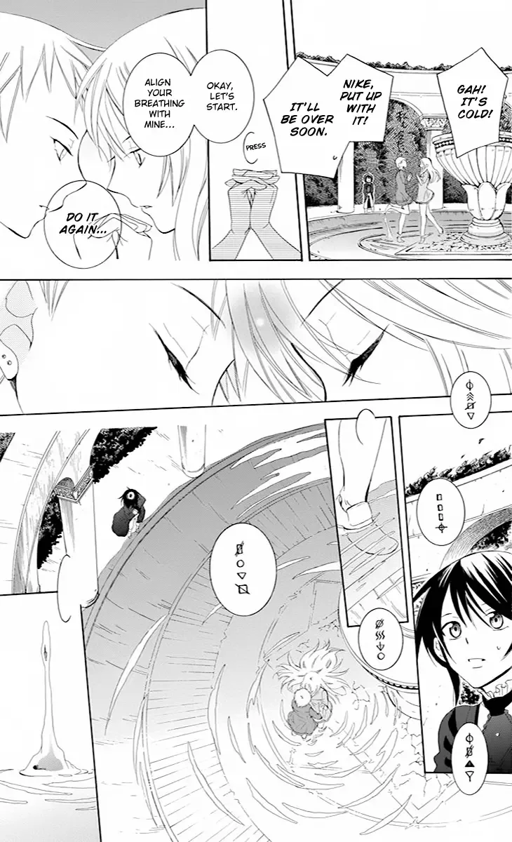 Soredemo Sekai wa Utsukushii Chapter 75 page 30