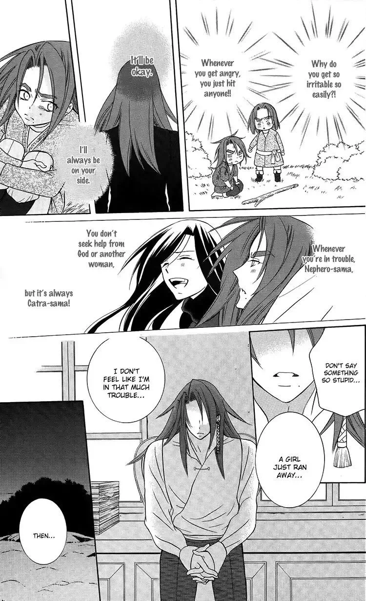 Soredemo Sekai wa Utsukushii Chapter 94 page 9