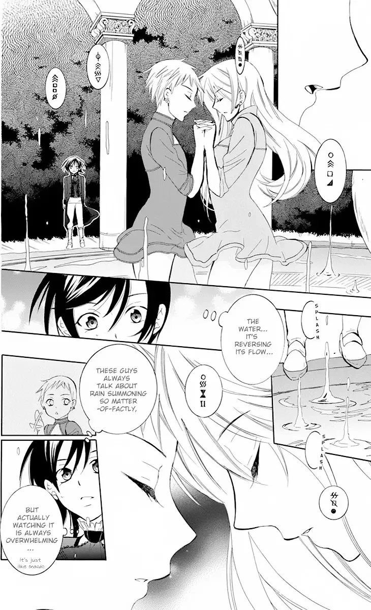 Soredemo Sekai wa Utsukushii Chapter 75 page 31