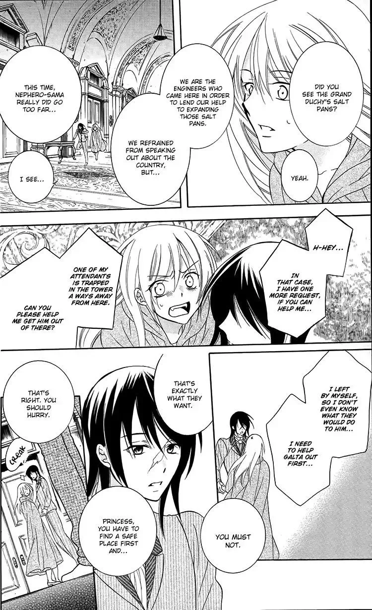 Soredemo Sekai wa Utsukushii Chapter 94 page 4