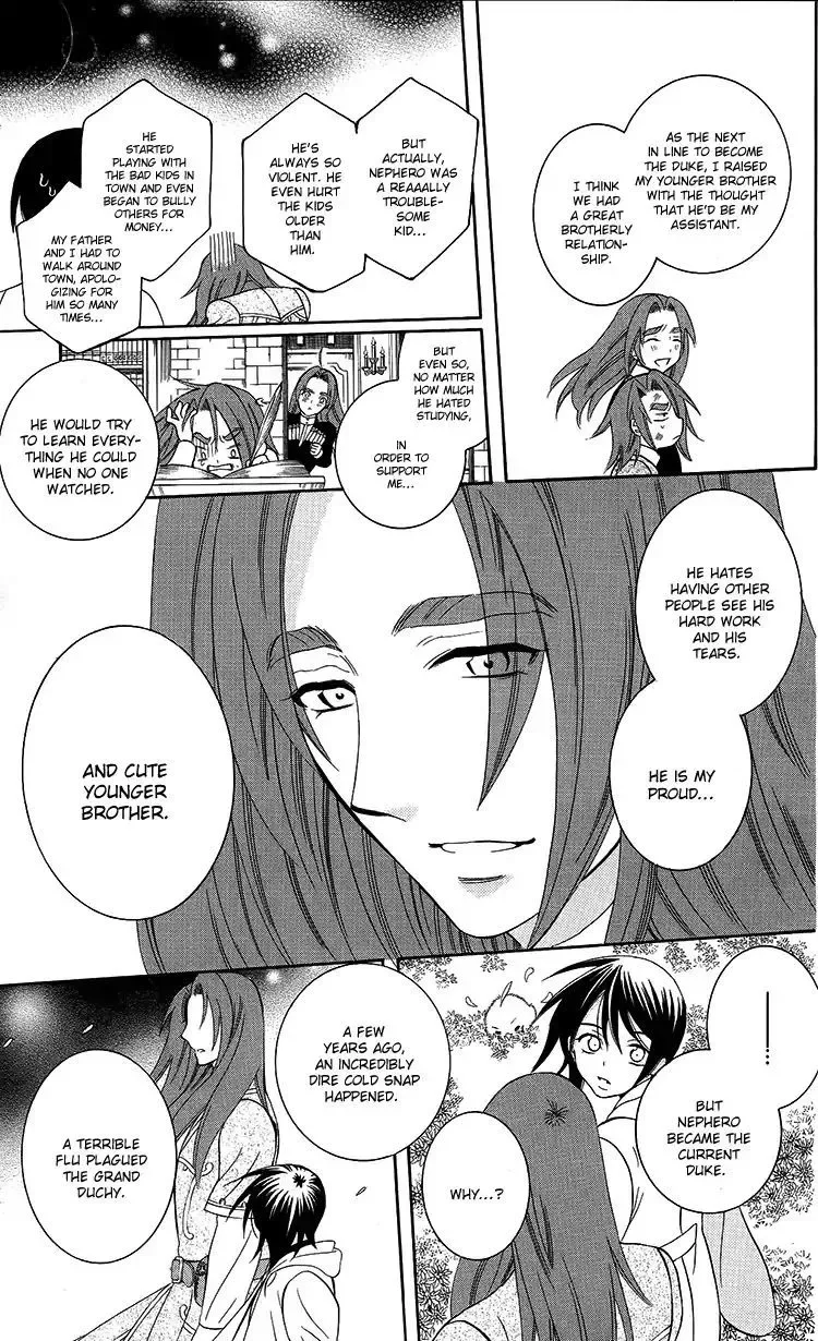 Soredemo Sekai wa Utsukushii Chapter 94 page 13