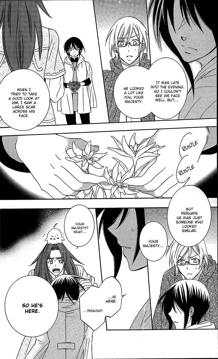 Soredemo Sekai wa Utsukushii Chapter 94 page 22