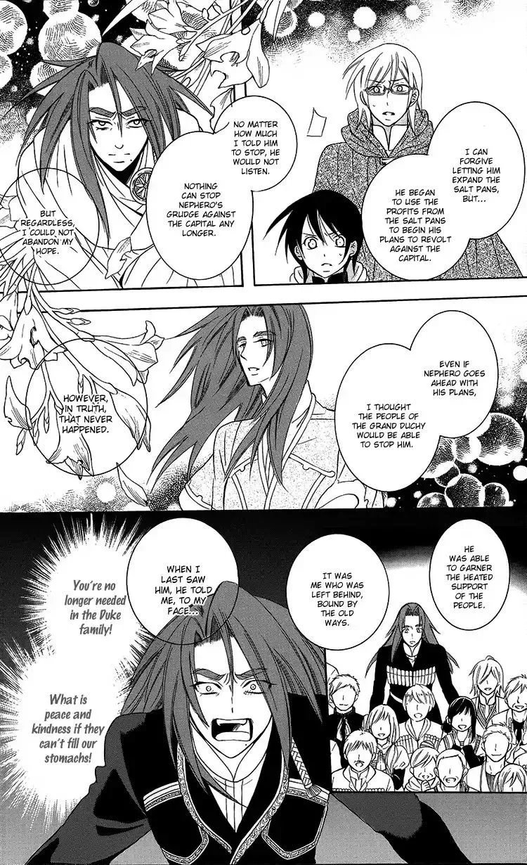 Soredemo Sekai wa Utsukushii Chapter 94 page 16