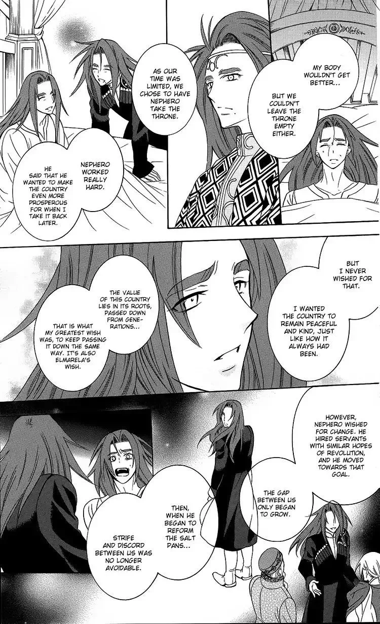 Soredemo Sekai wa Utsukushii Chapter 94 page 15