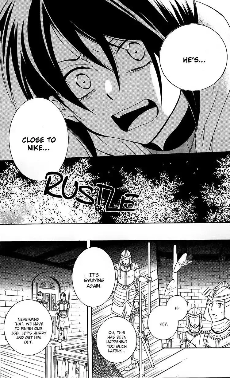 Soredemo Sekai wa Utsukushii Chapter 94 page 23