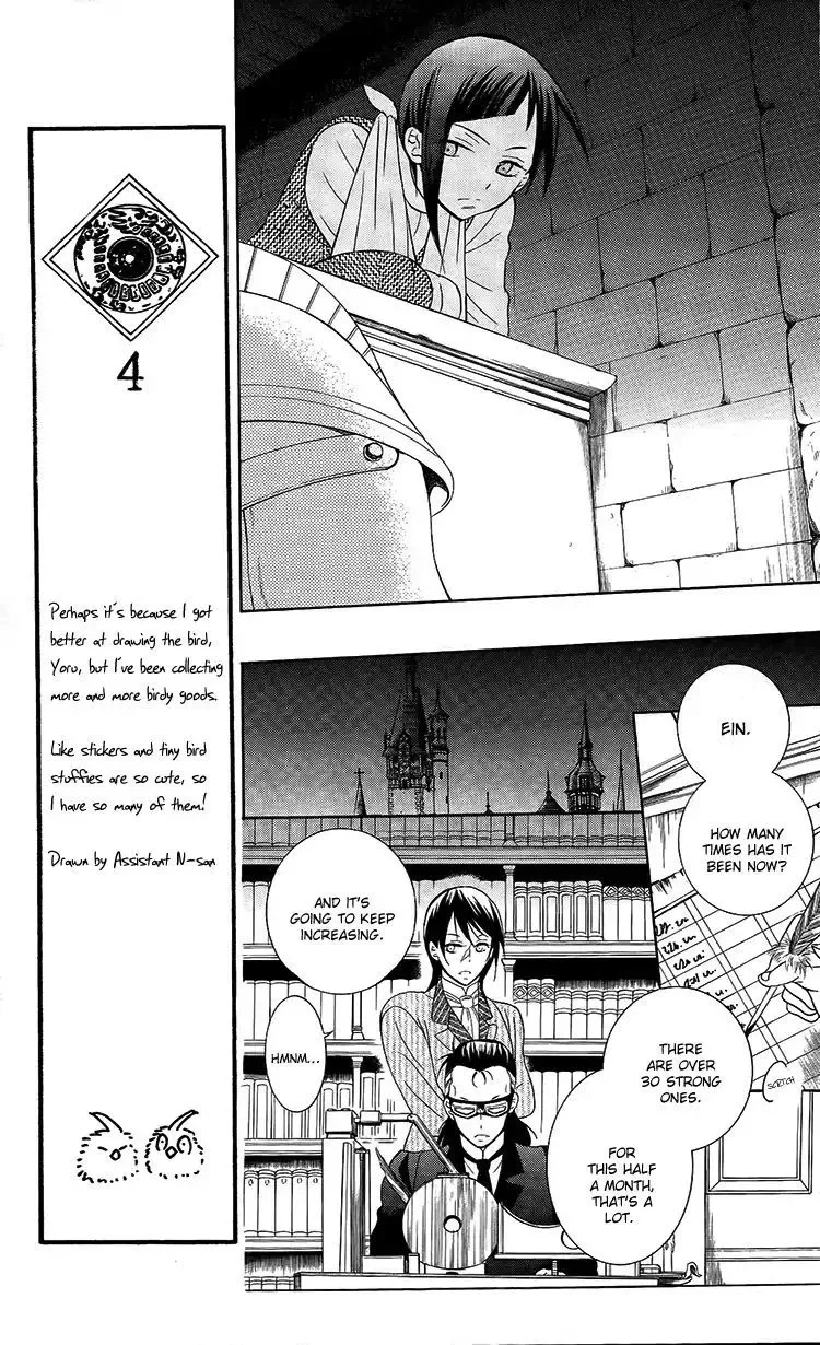 Soredemo Sekai wa Utsukushii Chapter 94 page 25