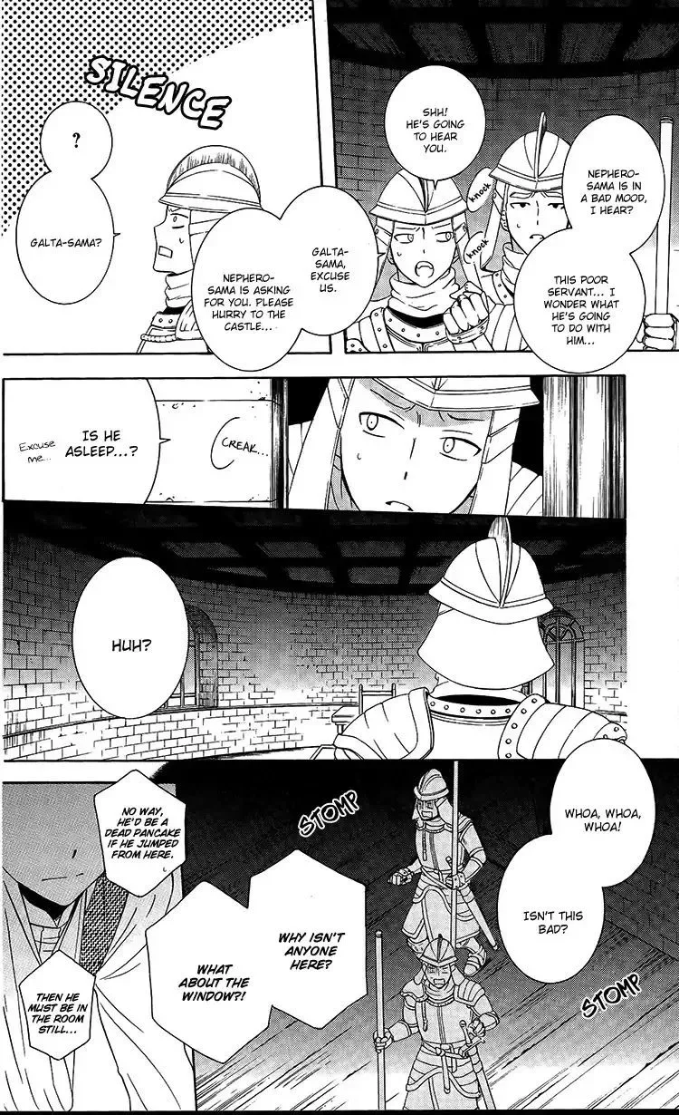 Soredemo Sekai wa Utsukushii Chapter 94 page 24