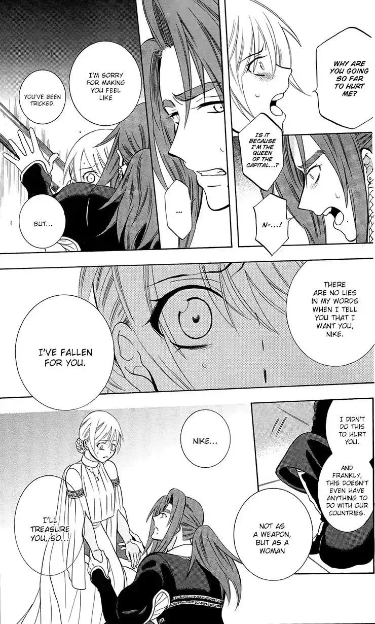Soredemo Sekai wa Utsukushii Chapter 92 page 3