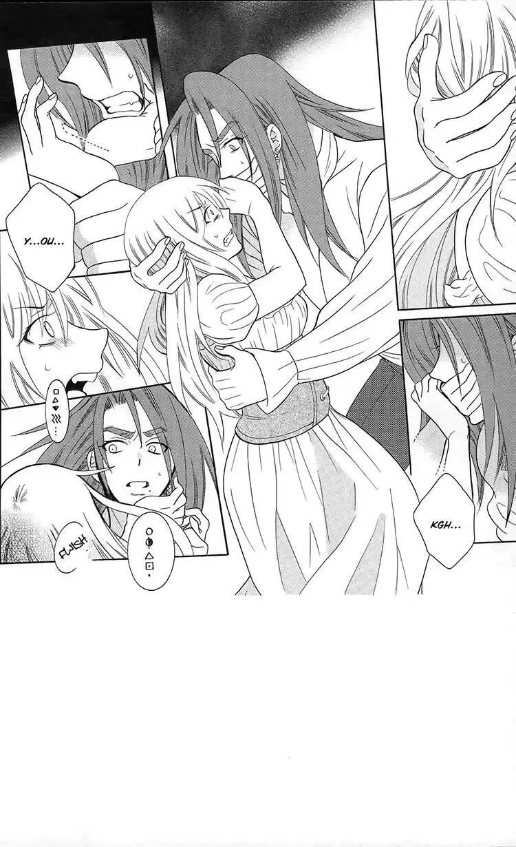 Soredemo Sekai wa Utsukushii Chapter 93 page 5