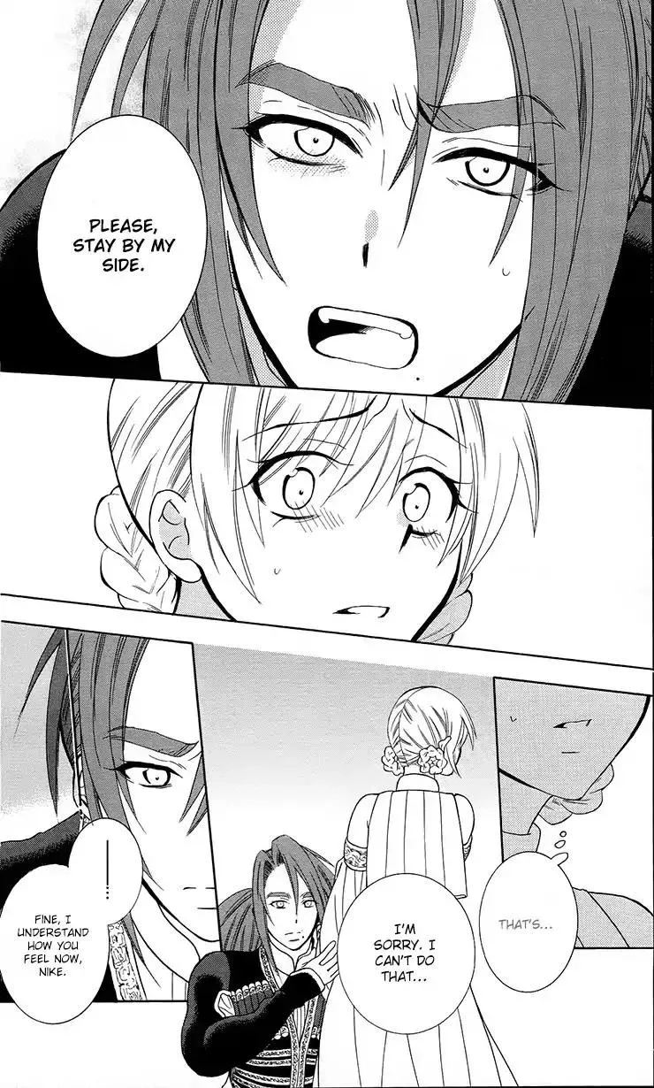 Soredemo Sekai wa Utsukushii Chapter 92 page 4