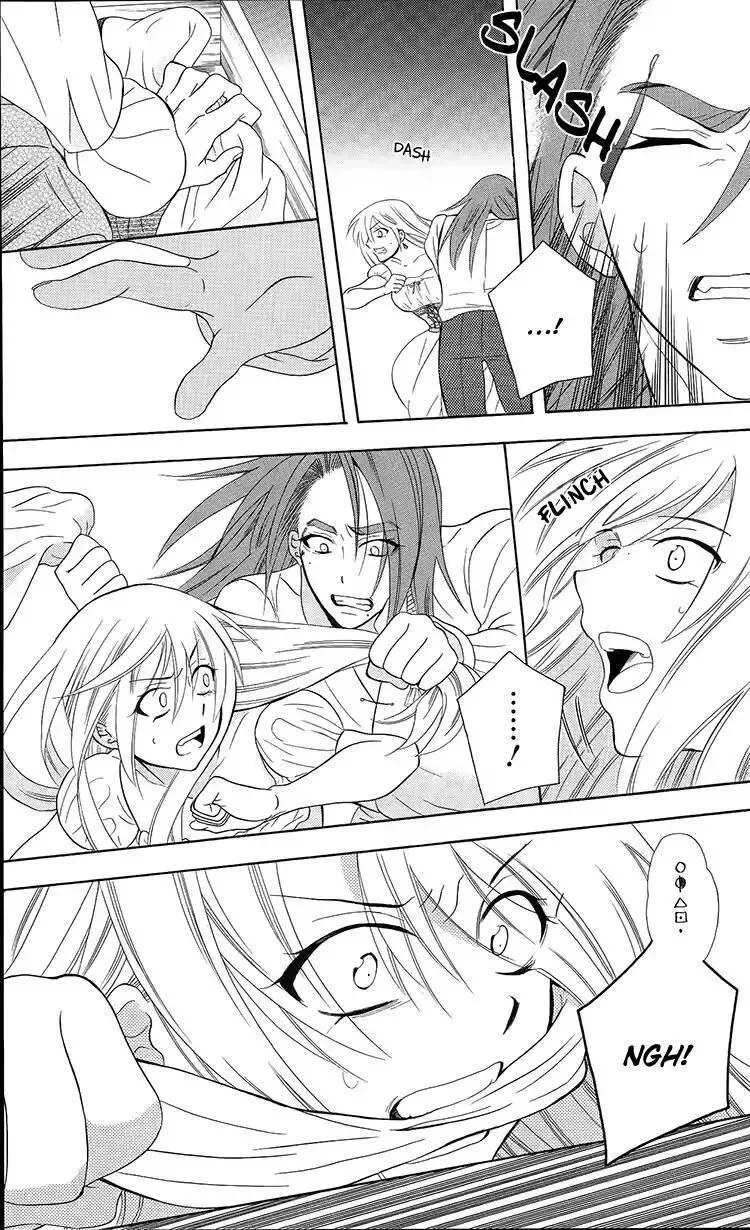 Soredemo Sekai wa Utsukushii Chapter 93 page 6