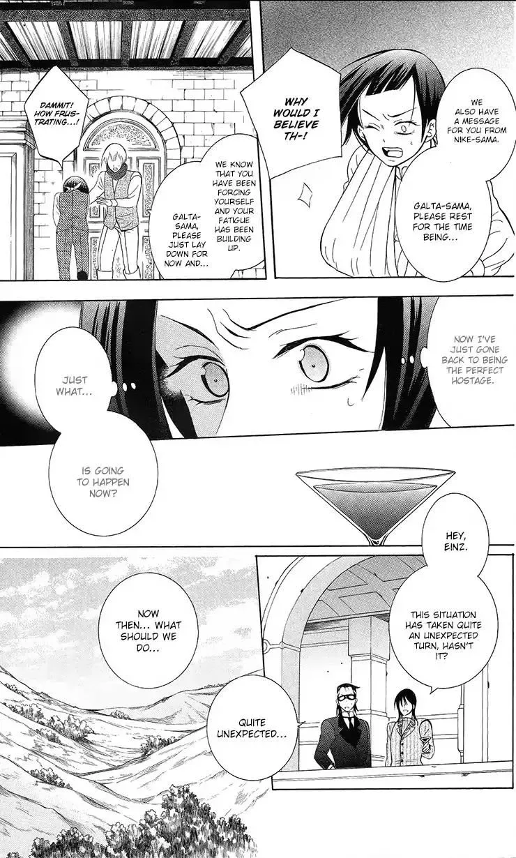 Soredemo Sekai wa Utsukushii Chapter 92 page 9