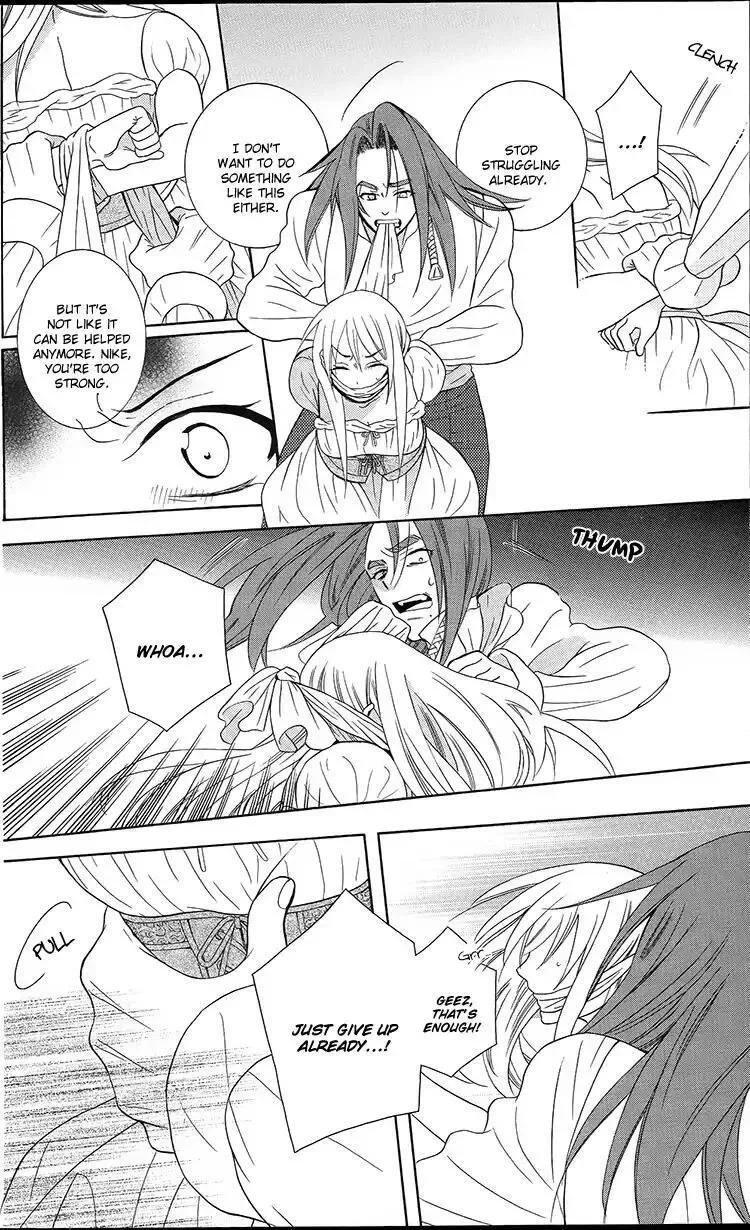 Soredemo Sekai wa Utsukushii Chapter 93 page 7
