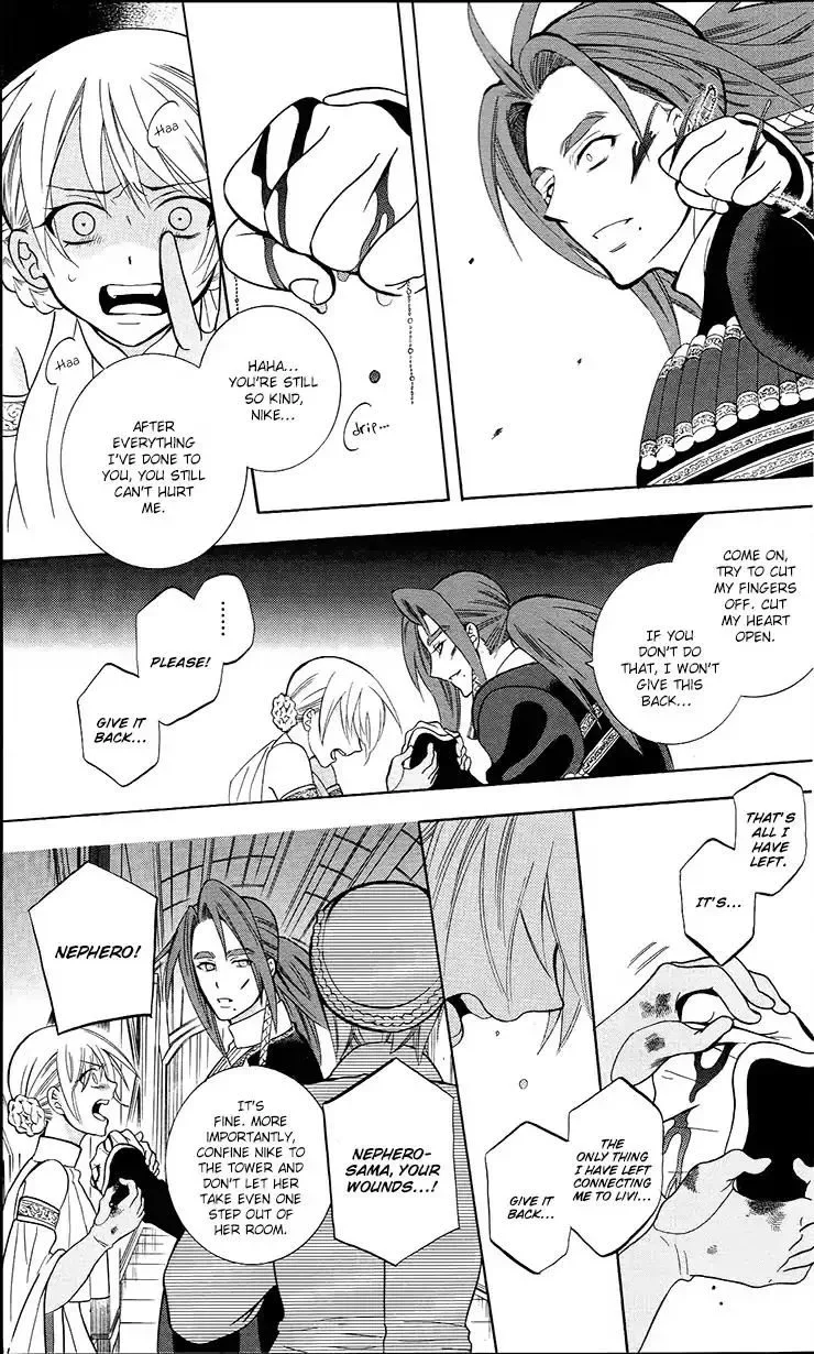 Soredemo Sekai wa Utsukushii Chapter 92 page 7