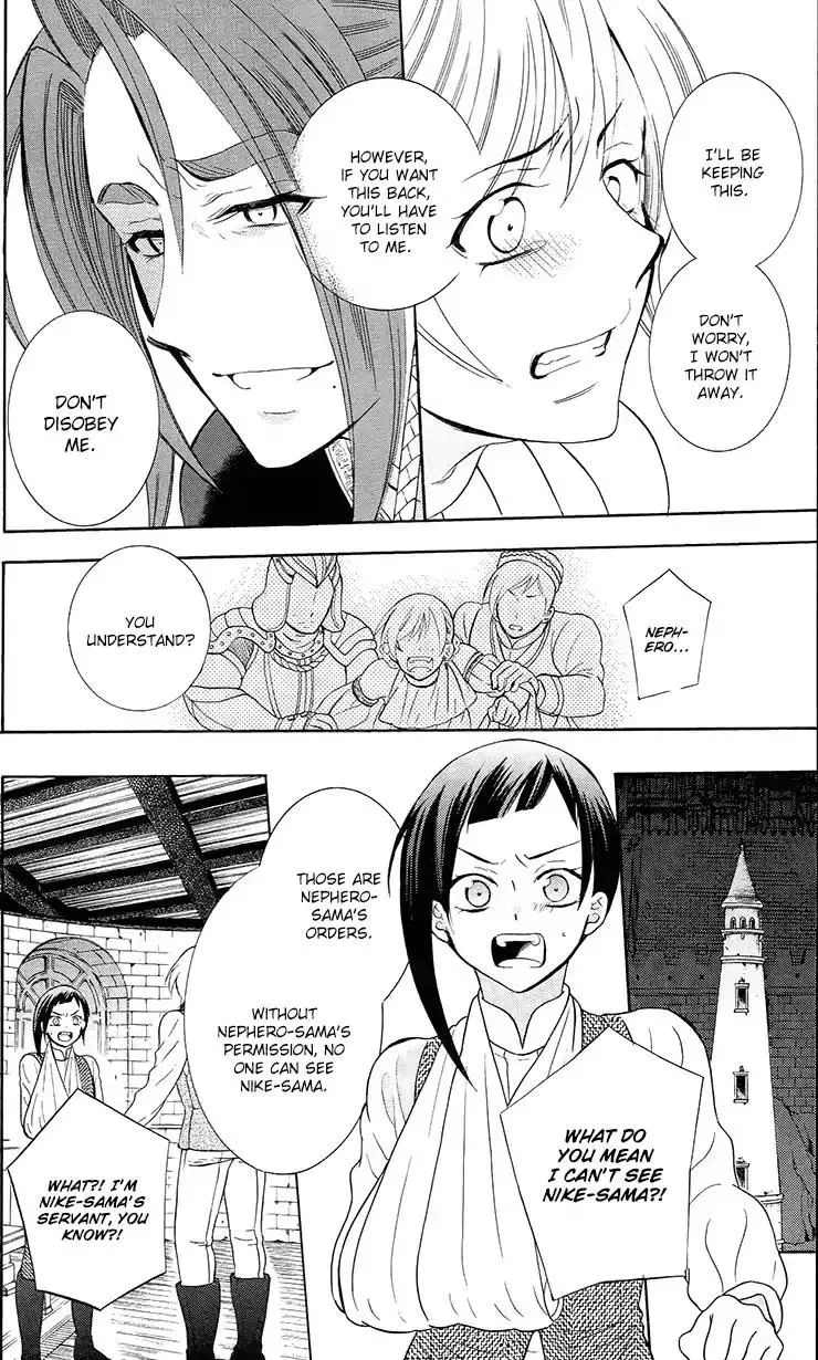 Soredemo Sekai wa Utsukushii Chapter 92 page 8
