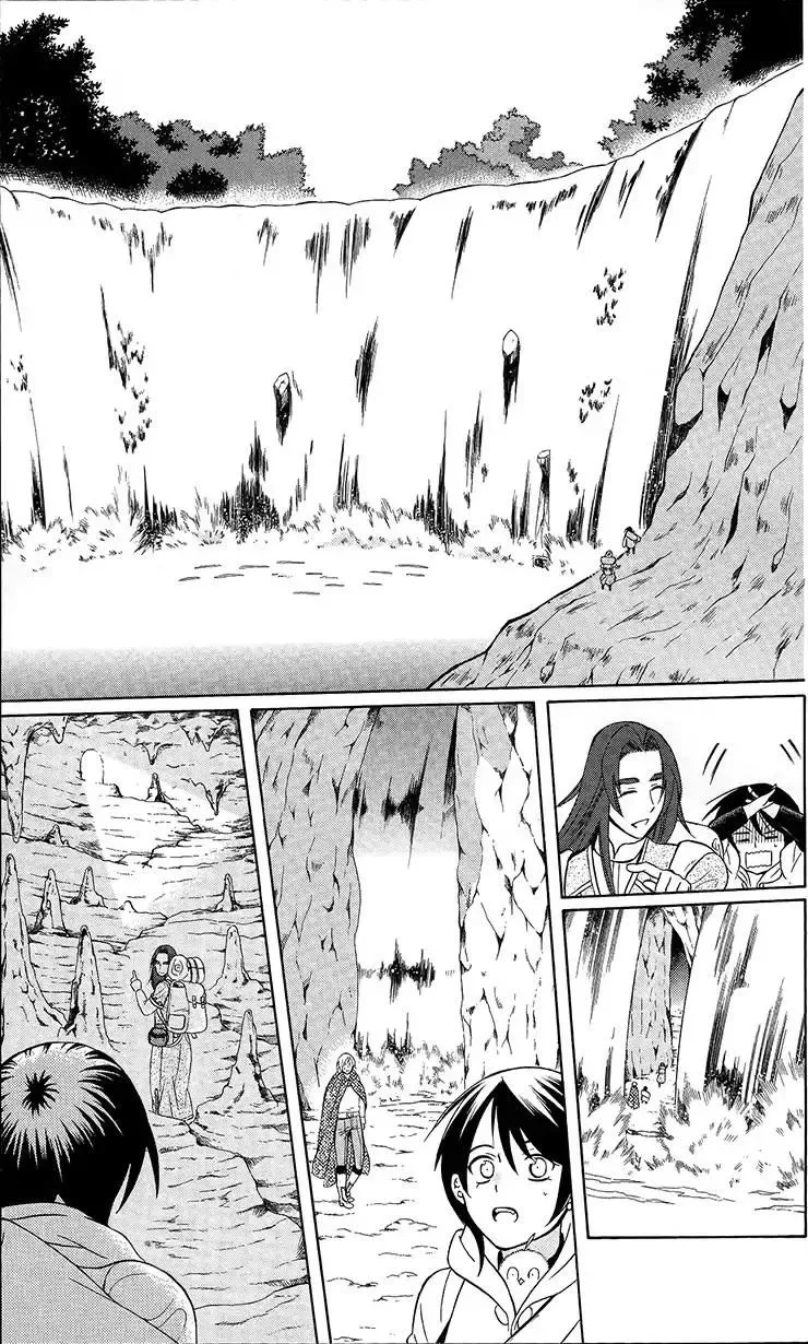 Soredemo Sekai wa Utsukushii Chapter 92 page 15