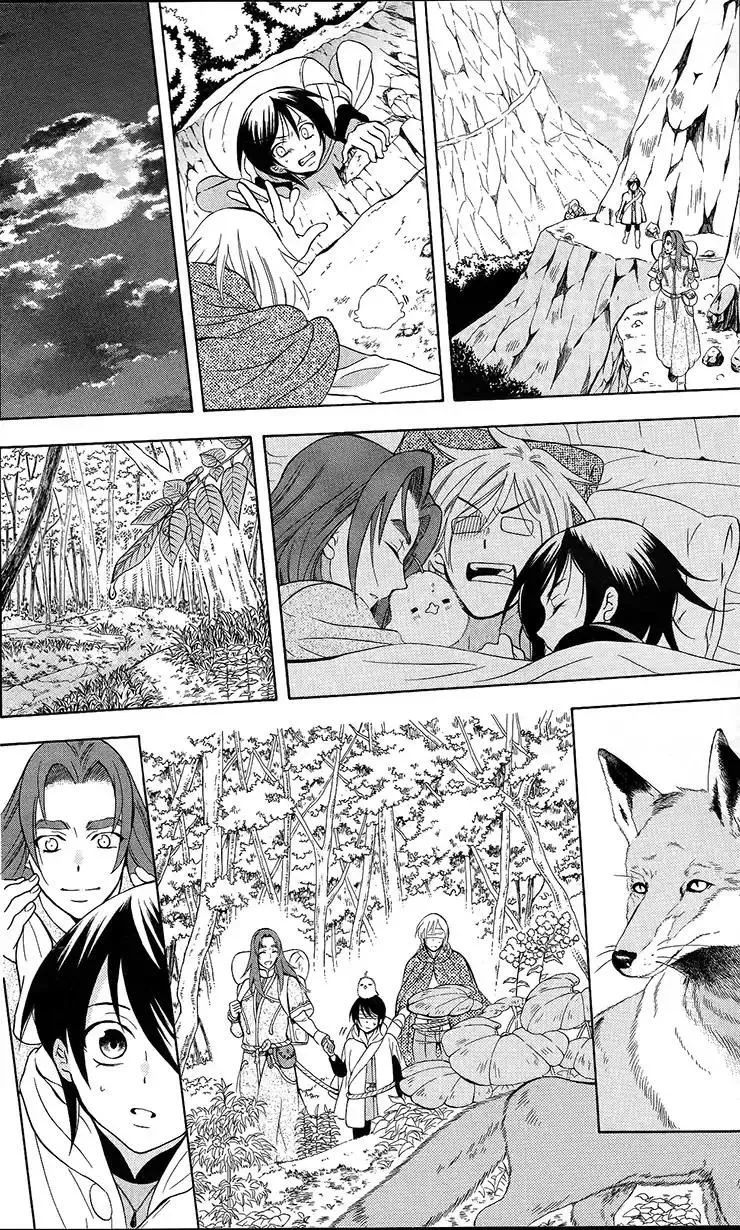 Soredemo Sekai wa Utsukushii Chapter 92 page 14