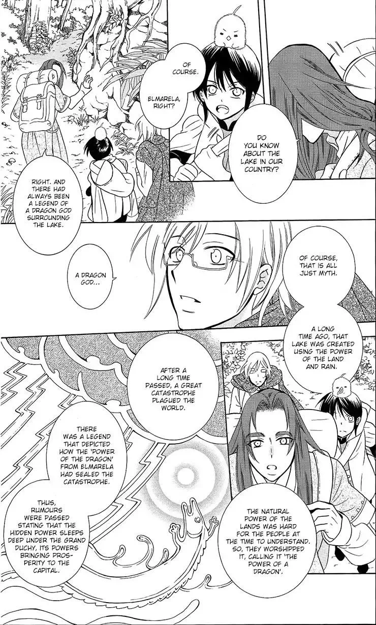 Soredemo Sekai wa Utsukushii Chapter 92 page 12