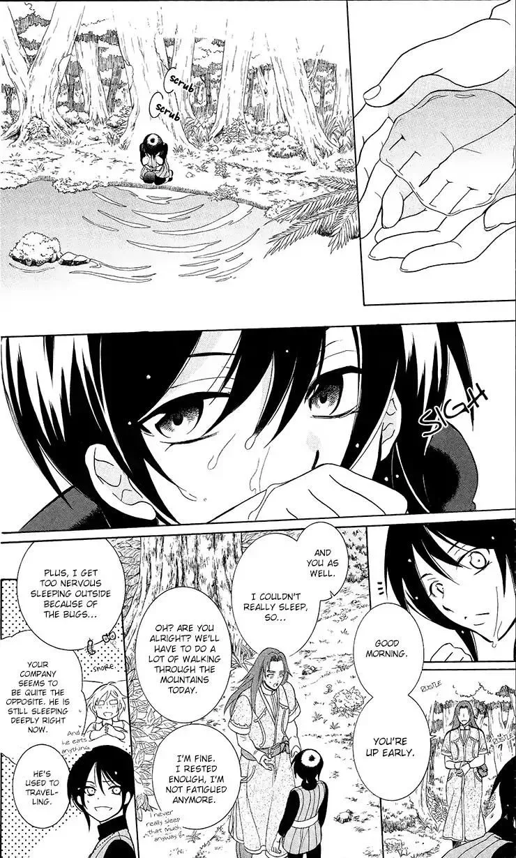Soredemo Sekai wa Utsukushii Chapter 92 page 10