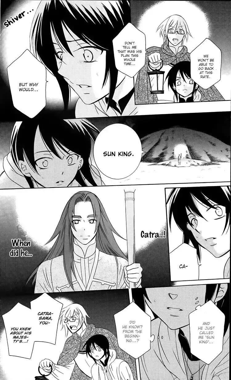 Soredemo Sekai wa Utsukushii Chapter 93 page 15