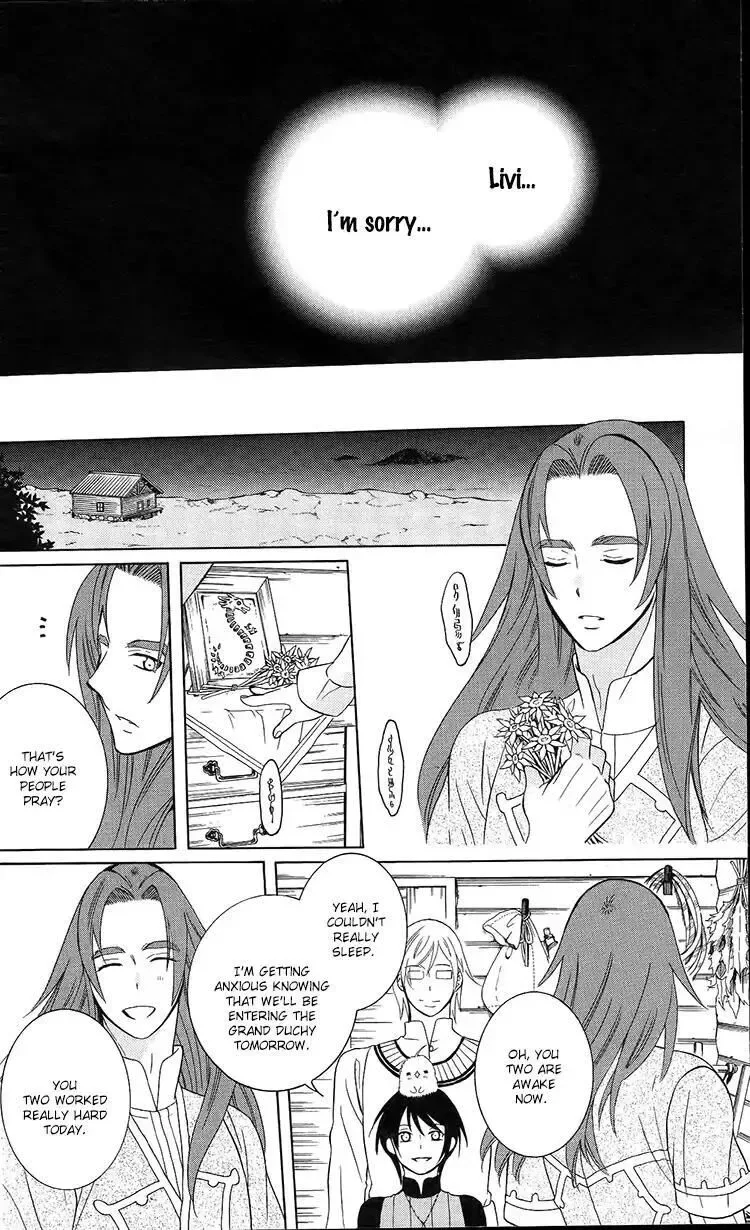 Soredemo Sekai wa Utsukushii Chapter 93 page 11