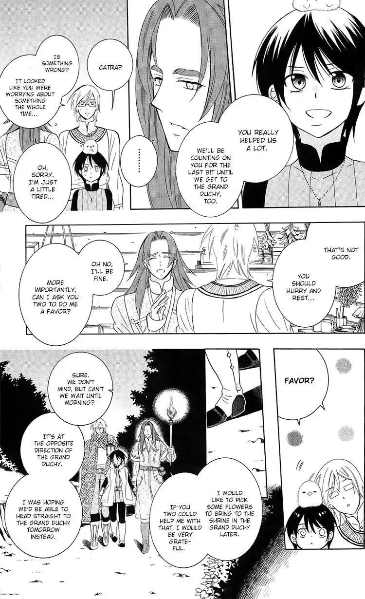 Soredemo Sekai wa Utsukushii Chapter 93 page 12