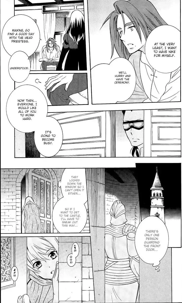 Soredemo Sekai wa Utsukushii Chapter 92 page 20