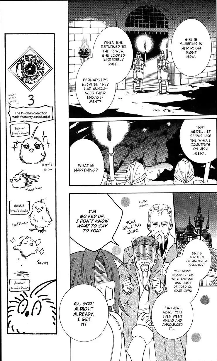 Soredemo Sekai wa Utsukushii Chapter 92 page 18