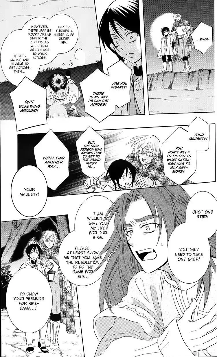 Soredemo Sekai wa Utsukushii Chapter 93 page 18