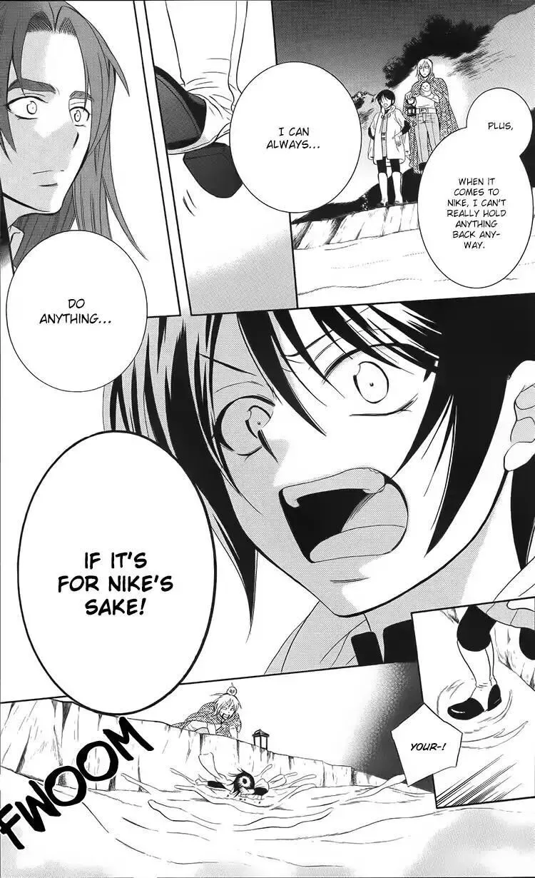 Soredemo Sekai wa Utsukushii Chapter 93 page 20