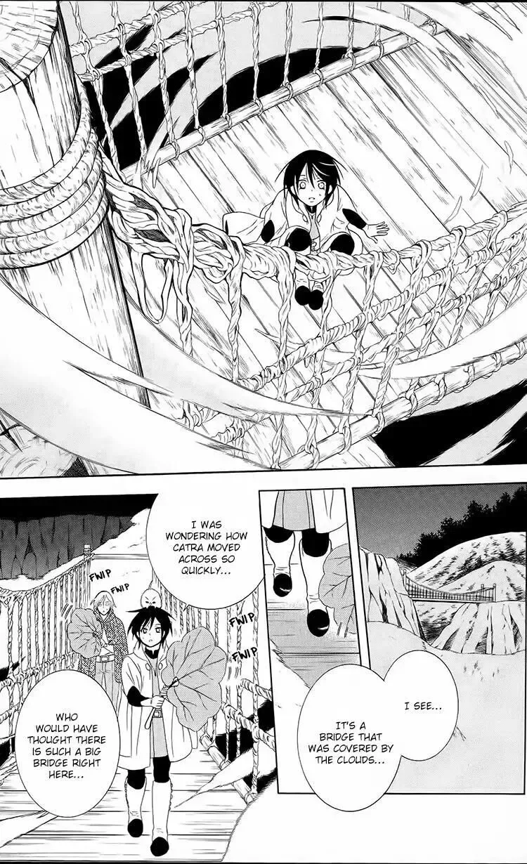 Soredemo Sekai wa Utsukushii Chapter 93 page 22